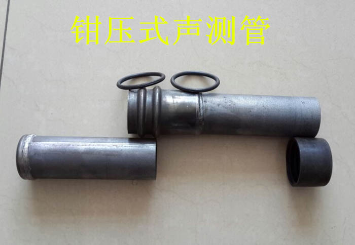 七台河声测管的一些常识介绍